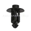 N807673-S es adecuado para Ford F150 F250 F350 F450 camión caja de carga clip de fijación negro