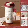 Copo Térmico para Manter Quente e Frio, Design de Gato Flor Coração Estrela, Caneca de Café de Grande Capacidade, Portátil Novo Fofo de Aço Inoxidável