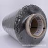 Original Jilin Guoxing GX400 12K fibra de carbono fio bens genuínos e outros chongguoxing 12K fibra de carbono