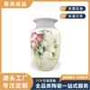 Nuevo Jarrón Cerámico Grande Decorativo Estilo Chinoiserie Retro Flores, Ramas y Hojas Pintadas a Mano Color Pastel para Sala de Estar Mueble de TV
