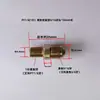 Máquina de Temperatura de Molde Boquilla de Aceite Tubería de Aceite de Hierro Junta de Tubería de Aceite Boquilla de Agua Junta de Tubería de Aceite de Teflón 1 Punto 2 Puntos 3 Puntos 4 Puntos