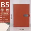 Cuadernos de Negocios en Stock, Cuadernos Retro de Cuero Personalizados con Broche para Oficina, Libros de Registro, Recuerdos de Eventos, Personalizados