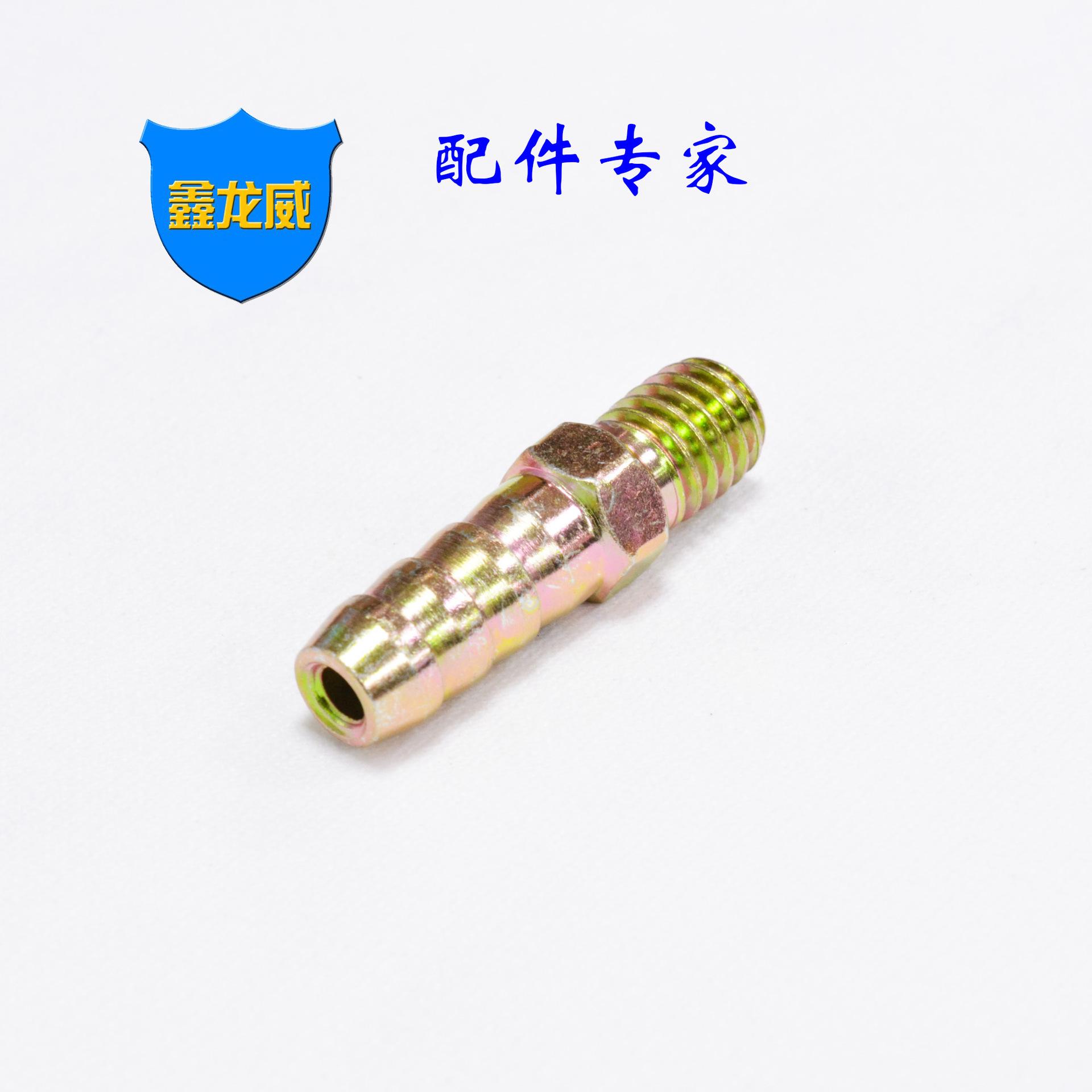 2分2寸铁水咀粗加厚.JPG