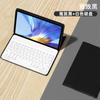 Adequado para Huawei 2026 Matepad Se11.5S Teclado Bluetooth Capa Protetora Honor X8B V9Pro Magnético Capa de Couro