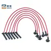 27891 F-150 26677 27873 26694 9718Q Bbc Sbc Cabos de Vela