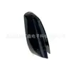 LR117853 transfronteiriço adequado para 18-24 Land Rover Range Rover Executive Defender capa da base da antena do teto