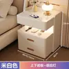 Mesita de noche inteligente de lujo de madera maciza, dormitorio moderno de alta gama para el hogar, simple multifuncional con almacenamiento de carga inalámbrica para una vida relajada