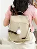 Mochila Femenina Simple y de Moda 2026, Bolsa para Computadora Antirrobo de Gran Capacidad, Bolsa Casual para Mamá, Mochila Ligera para Viaje