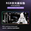 Venta Directa de Fábrica Alfombrilla de Ratón con Diseño Impreso de Gama Alta, Alfombrilla de Ratón para Gaming Luminosa RGB, Esterilla para Escritorio de Computadora con Transferencia de Calor