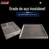 Fornecimento de fábrica de malha de aço inoxidável de metal, filtro de malha de poeira, pode ser atacado