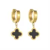 Pendientes de Acero de Titanio con Diseño de Trébol de Cuatro Hojas, Clásico Popular Transfronterizo, Diseño de Nicho Simple, Moderno y Versátil, Precio de Fábrica de Gama Alta