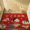 Capacho de Entrada Crayon Shin-Chan, Tapete de Laço de Seda Antiderrapante para Porta, Hall de Entrada, Capacho Personalizável, Tapete de Pé para Entrada