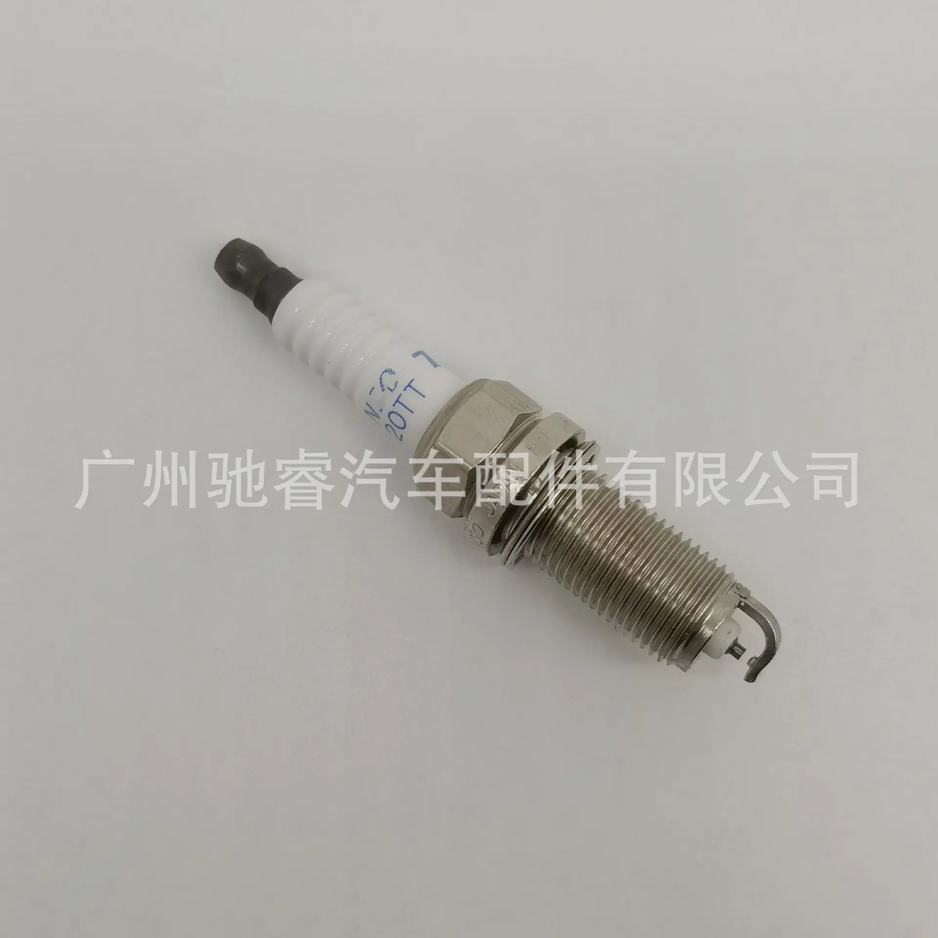 117E11065C8A0EF8D77BBF77540C15