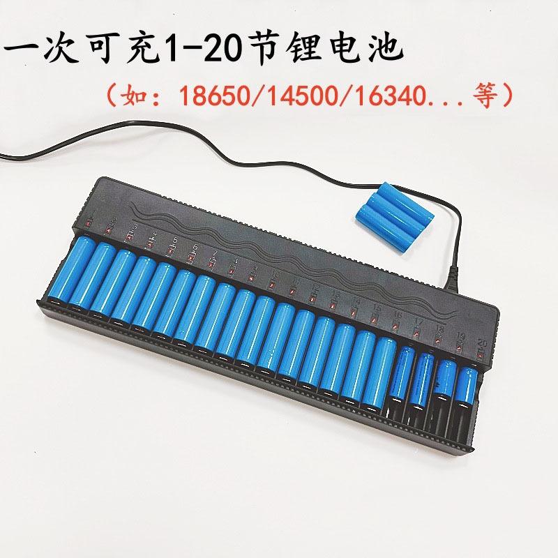 20槽灯款-3.jpg