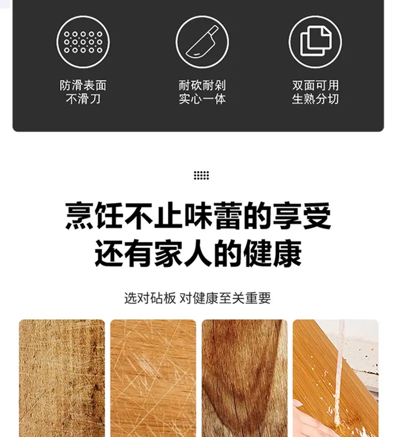 详情2_04.jpg