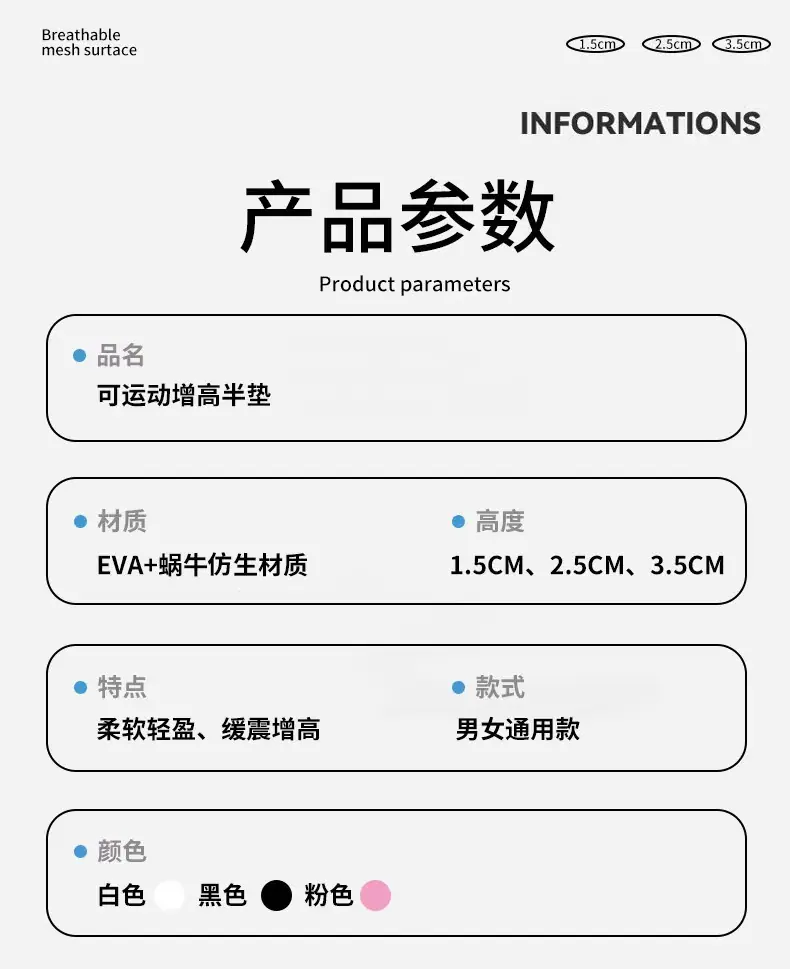 详情15.jpg