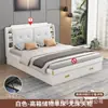Cama grande moderna minimalista para dormitorio principal, cama con base alta de almacenamiento, cama de boda doble de lujo ligero, cama panel tatami de almacenamiento para apartamento pequeño