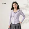 Sudadera con Capucha de Otoño Invierno para Mujer Más Vendida Sudadera de Cachemir Ajustada Top Cardigan Delgado Cálido de Manga Larga Estilo Chic Francés