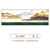 De volta com suporte pintura decorativa para sala de estar atmosfera Jinshan pintura para pendurar no escritório mural para parede de fundo de sofá pintura em porcelana de cristal geração cabelo