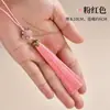 Borla de marcapáginas borla DIY para ropa borla pequeña cadena para teléfono móvil llave borla para unidad USB pendiente borla tecnología de colgar tapeta de presión