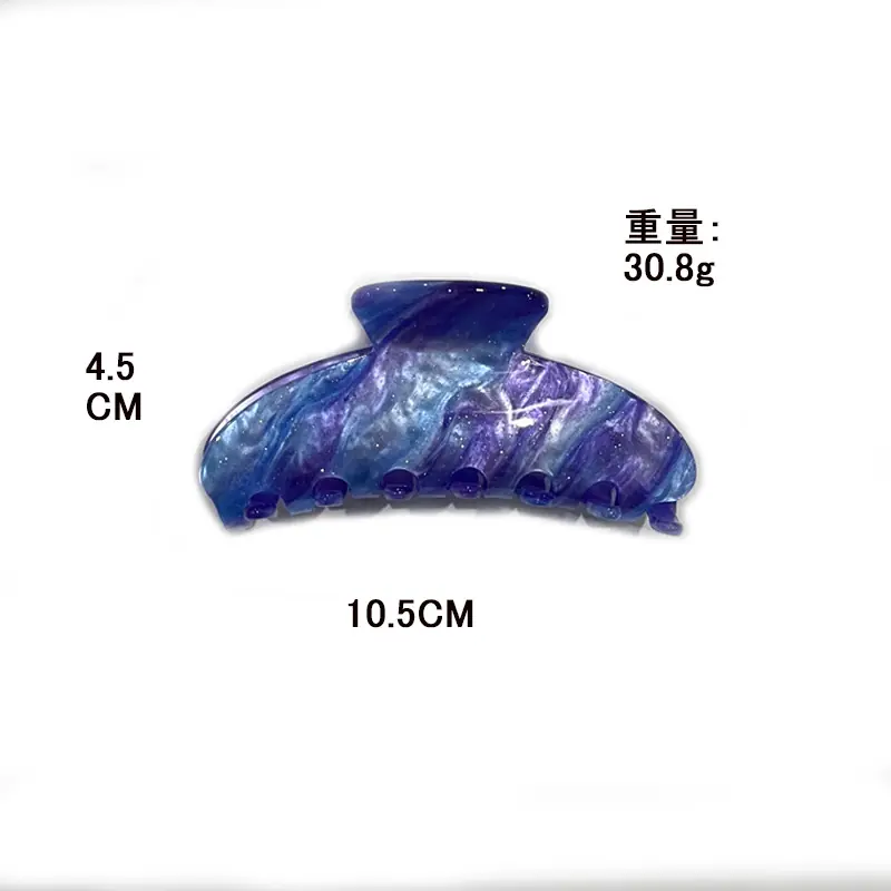 尺码表.jpg