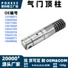 El taqué de válvula 12740071 es adecuado para Jeep Grand Commander/Chevrolet/Silverado 1500/Trailblazer