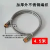 Máquina de moldagem por injeção Tubo de Teflon Molde Aço inoxidável Resistente a altas temperaturas Mangueira flexível Americana 9/16 Tubo de óleo de transferência de calor Molde Controlador de temperatura Tubo de água