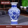 Jarrón de porcelana azul y blanca antiguo de cerámica Jingdezhen, moderno, de estilo chino, para el hogar, la sala de estar, el porche y otros lugares.