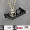 Caja de papel higiénico para pared, soporte para papel higiénico sin perforaciones, estante para guardar rollos de papel higiénico