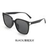 Gafas de sol para niños gafas de sol de verano para hombre protección solar polarizadas estilo coreano bebé niña Bebé Bebé Bebé gafas de comercio exterior XR3778