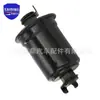 5801578912 para Toyota Koster coche filtro de combustible COASTER elemento de filtro diésel accesorios
