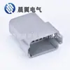 Conector Dichi Dt06-2S Dt04-2P Conector de Coche Arnés de Cableado Enchufe 2/3/4/6/8/12
