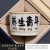 Taza Rongtian de Horno Ru Taza de Cerámica Creativa para Té Kung Fu Taza de Maestro para el Hogar Taza de Té Personalizada Logo de la Taza de Té