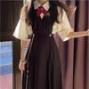 Saia de Enfermagem Uniforme Jk Saia Plissada Vestido Estilo Básico Japonês Tradicional Preto Azul Marinho Saia Cardigã Vestido Regata