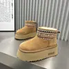 Botas de neve estilo étnico para mulheres, cano curto, sola grossa, que aumentam a altura, novo estilo de inverno 2026, com forro integrado de couro e pele, forradas com fleece e espessadas para aquecimento