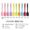 Pincel para Assar e Grelhar Resistente a Altas Temperaturas em Estoque, Design de Porco de Desenho Animado, Espátula de Silicone de Grau Alimentício Específica para Cozinha Doméstica para Assar