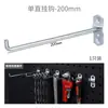 Suporte de Painel de Pendurar com Furo Quadrado Enganchado, Painel de Ganchos, Armazenamento Pegboard, Suporte de Armário de Parede, Acessórios para Suporte de Armazenamento de Bancada