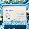 Bolsa de Embalaje para Ropa con Protección Solar Hielo Ropa con Protección Solar de Verano Ropa Delgada con Protección Solar para Exteriores Bolsa Autocierre Bolsa de Almacenamiento