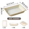 Vajilla Estilo Rústico Imitación Porcelana Melamina, Tazón para Hielo Seco de Tripa, Plato Rectangular para Carne de Res, Plato de Forma Especial para Tripa, Exclusivo para Restaurantes de Hot Pot