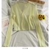 2023 Top Exterior de Punto de Manga Larga con Cuello en V y Borde Ondulado Ligeramente Transparente para Mujer, Camisa Corta de Verano para Protección Solar con Falda, Dulce