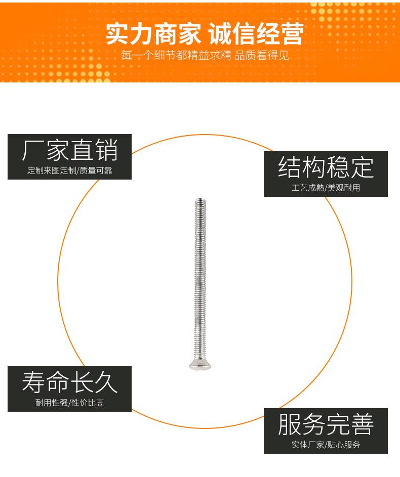 详情_03.jpg