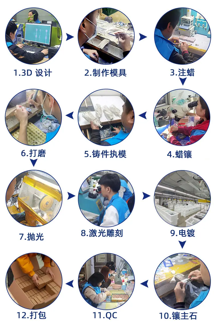详情2.jpg