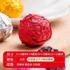 Papel de Empaque para Bolas de Sésamo Negro, Papel de Aluminio Dorado, Empaque de Pastillas de Chocolate de Foie Gras, Papel de Aluminio Especial, Papel de Aluminio de Grado Alimenticio