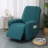 Funda para Sofá Reclinable de Cobertura Completa Tipo Split Elástico de Amazon Transfronterizo, Funda para Silla Reclinable con Función Eléctrica
