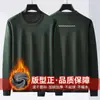 Nueva Camiseta de Manga Larga con Cuello Redondo Gris Verde para Hombre Primavera y Verano Secado Rápido Verde Oliva Manga Larga Camiseta Deportiva para Entrenamiento Físico