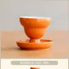 Taza de Té Cerámica de Alta Gama con Forma de Calabaza, Taza Individual para Té Kung Fu, Taza para Invitados del Hogar, Taza de Degustación, Regalo con Impresión de Logo