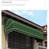 Estilo Comércio Exterior Toldo Curvo Francês Toldo para Cabeça de Porta Loja Dobrável Semicircular Toldo Melancia Janela Retrátil