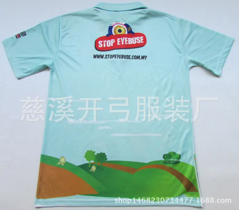 后背