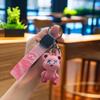 Llavero de Oso Cielo Estrellado Degradado Colgante Muñeca PVC Oso Camaleón Lindo Dibujo Animado Cadena Colgante para Bolso de Pareja