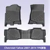 Adecuado para Chevrolet Tahoe 2007-2014 Tapetes de Piso TPE Material 3D para Todo Clima Tapete de Cajuela